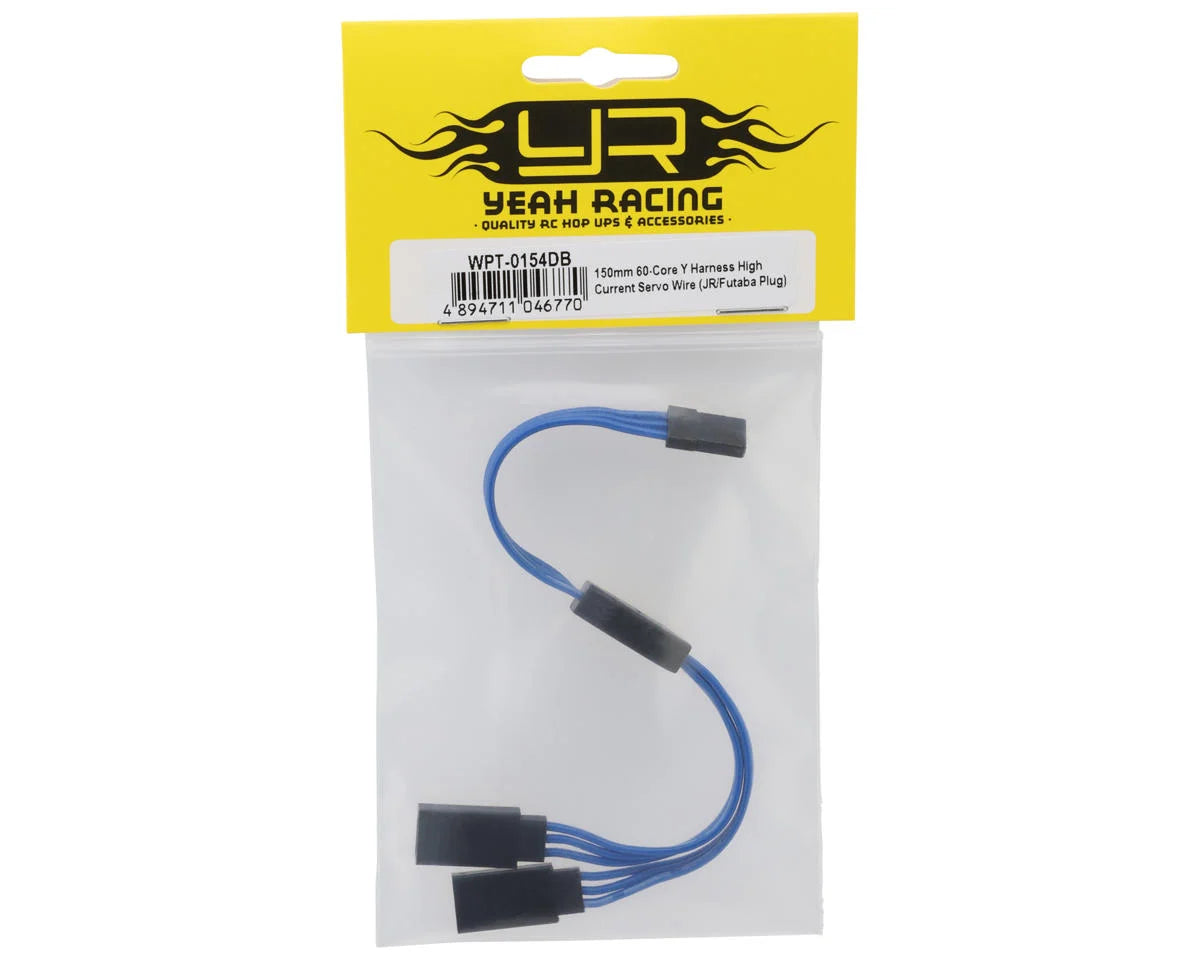60-Core Y-Harness High Current Servo Extension Lead (Blue) (JR/Futaba Plug) (150mm)