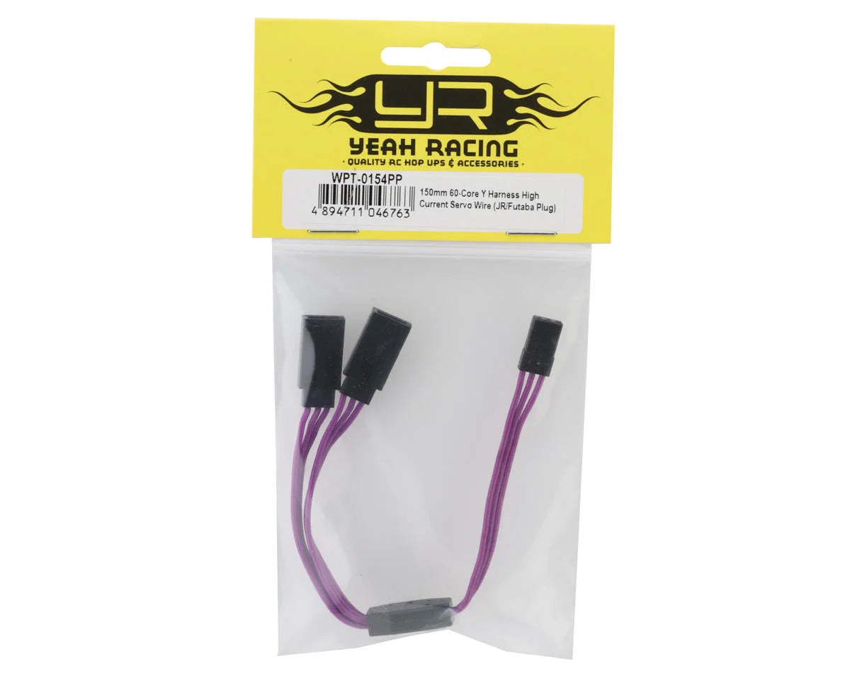 60-Core Y-Harness High Current Servo Extension Lead (Purple) (JR/Futaba Plug) (150mm)