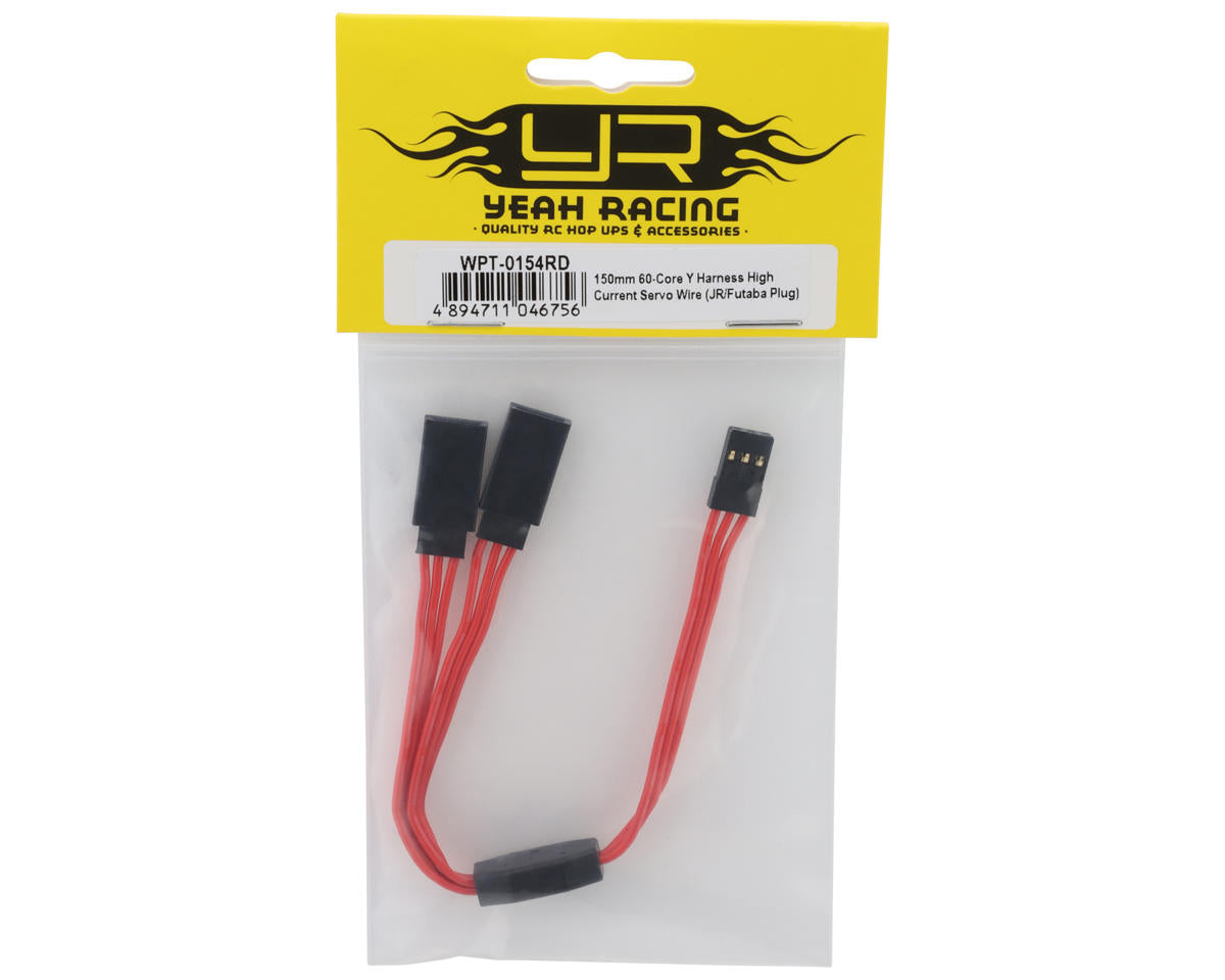 60-Core Y-Harness High Current Servo Extension Lead (Red) (JR/Futaba Plug) (150mm)