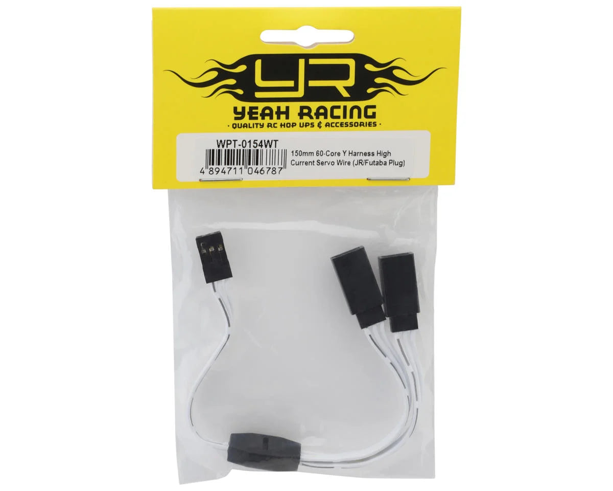 60-Core Y-Harness High Current Servo Extension Lead (White) (JR/Futaba Plug) (150mm)