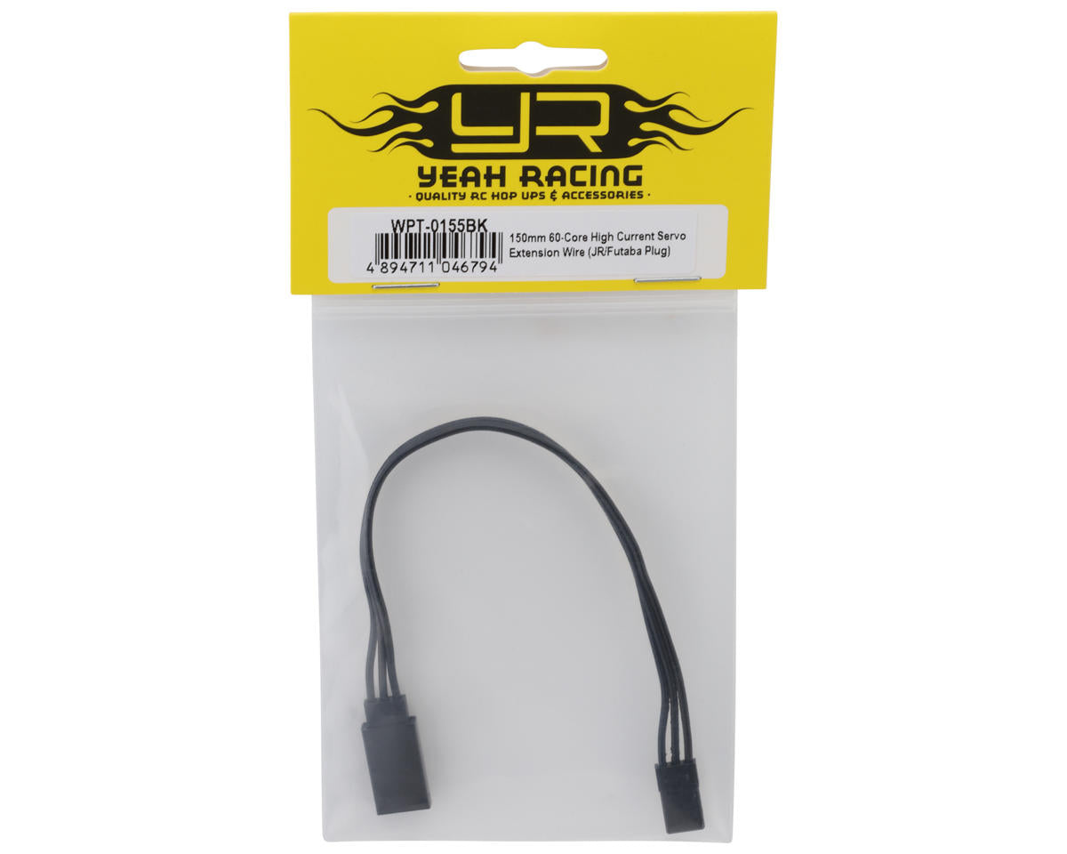 60-Core High Current Servo Extension Wire (JR/Futaba Plug) (150mm)