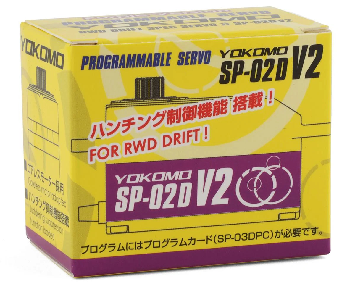 SP-02 D V2 Programable Brushless Drift Servo (Purple)