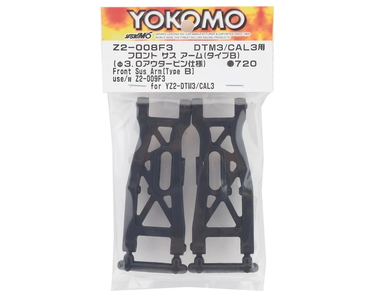 YZ-2 DTM 3/CAL 3 Front Suspension Arm (Type B)