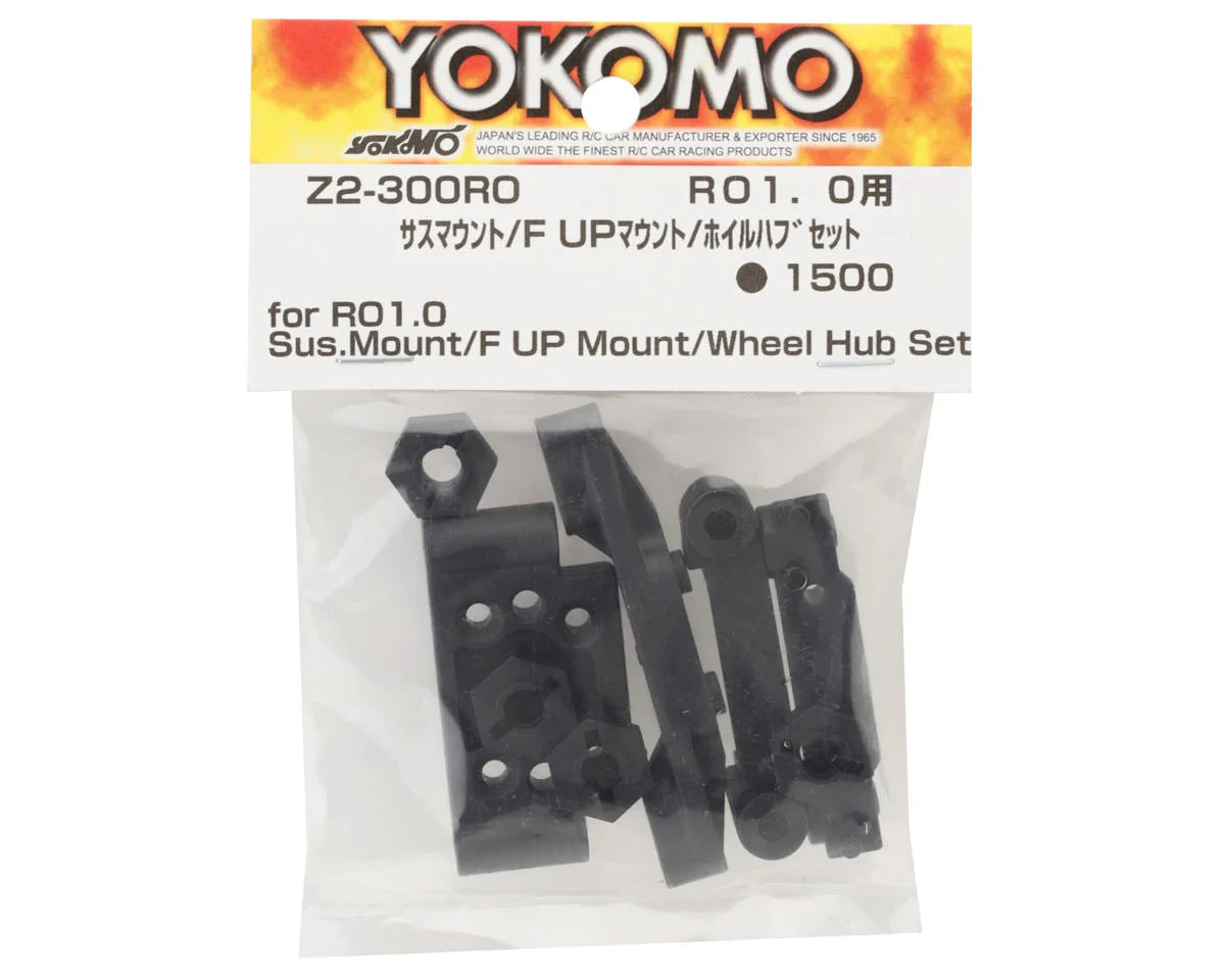 RO 1.0 Rookie 2WD Off-Road Buggy Front Suspension Upper Mount w/Wheel Hexs