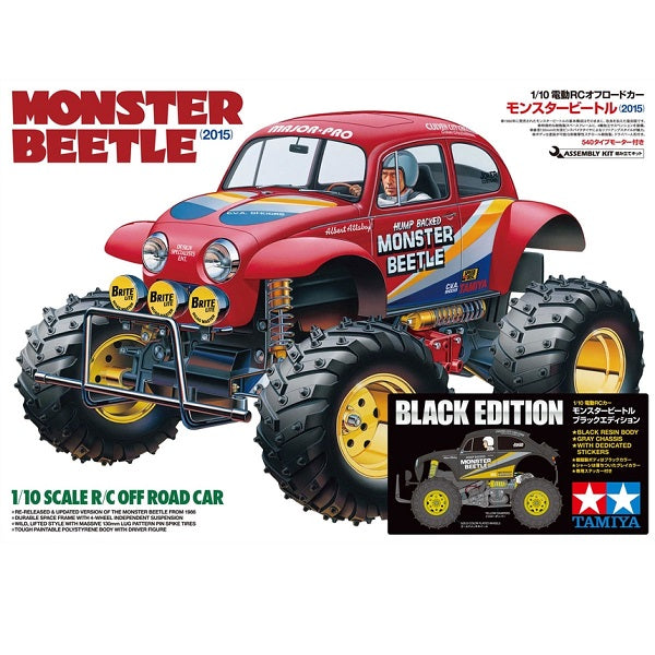 1/10 RC Monster Beetle 2015 Black Edition Kit w/ HobbyWing ESC