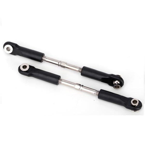 49mm Camber Link Turnbuckle (x2)