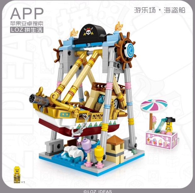 Pirate Ship