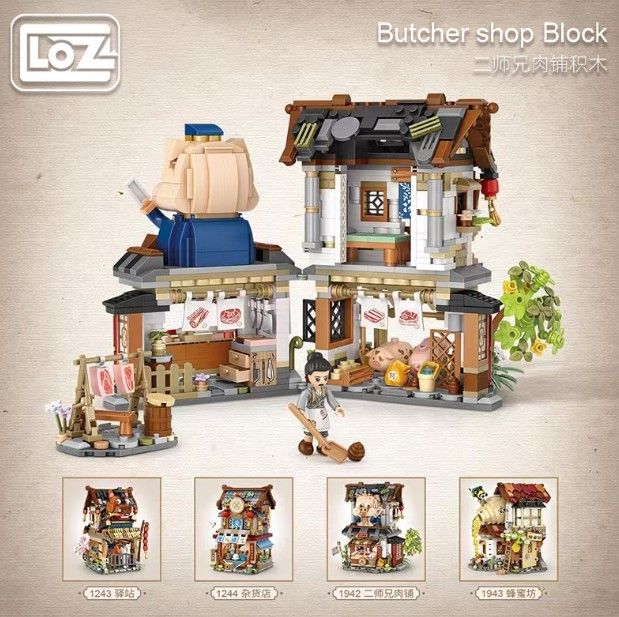 Butcher's shop