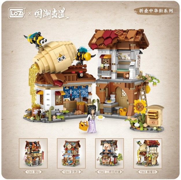 Honeybee house