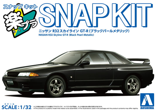 1/32 SNAP KIT Nissan R32 Skyline GT-R(Black Pearl Metallic)