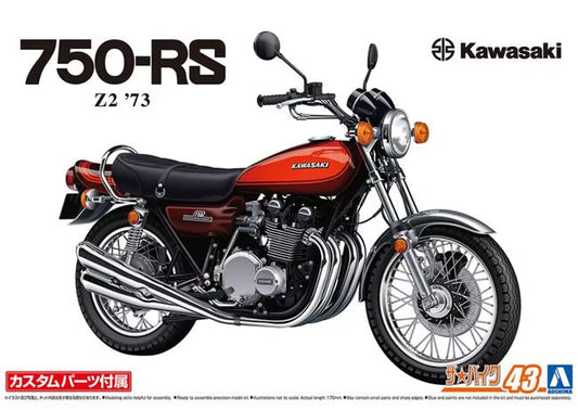 Aoshima 1/12 Kawasaki Z2 750RS '73 With Custom Parts