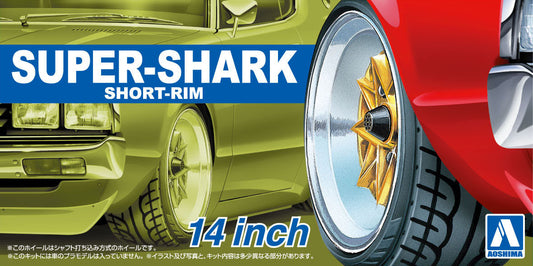1/24 Super-Shark Short-Rim 14-Inch
