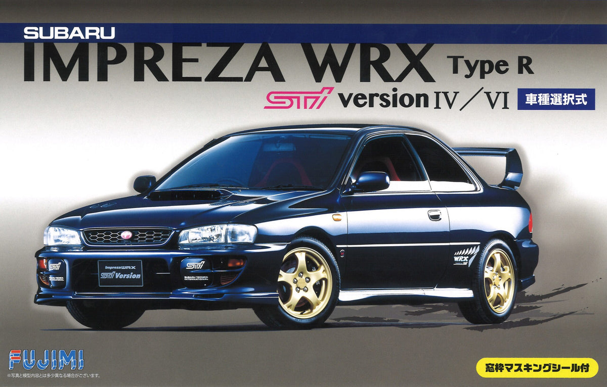 1/24 Mazda FD3S RX-7 SPRIT R type A