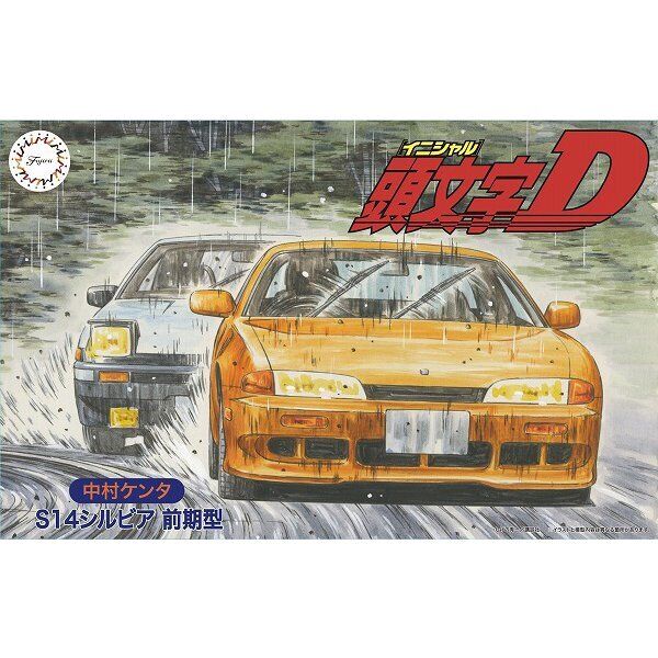 1/24 Initial D, S14 Silvia "First model"