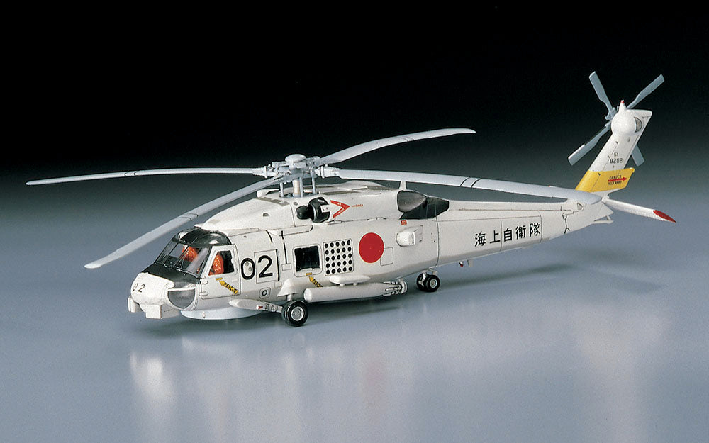 1/72 SH-60J Seahawk Helicopter