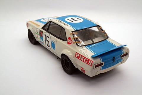 1/24 Skyline 2000GT-R (KPGC10 Hakosuka 50win)