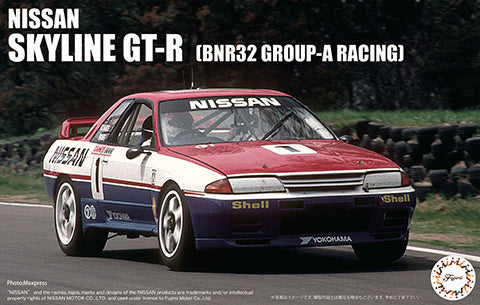 1/24 Nissan Skyline GT-R (BNR32 Group A Racing)