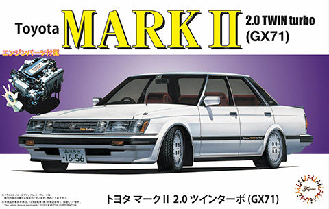 1/24 Toyota Mark II 2.0 Twin Turbo GX71
