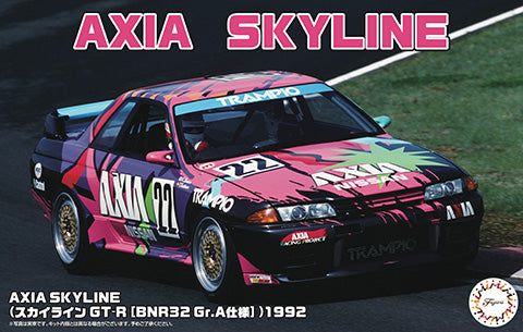 1/24 AXIA Skyline (Skyline GT-R [BNR32 Gr.A]) 1992
