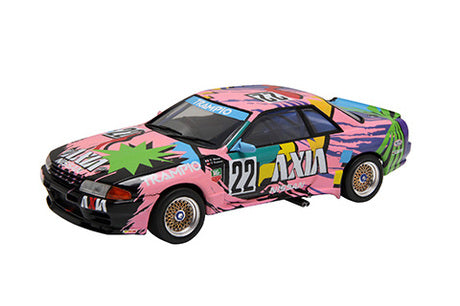 1/24 AXIA Skyline (Skyline GT-R [BNR32 Gr.A]) 1992