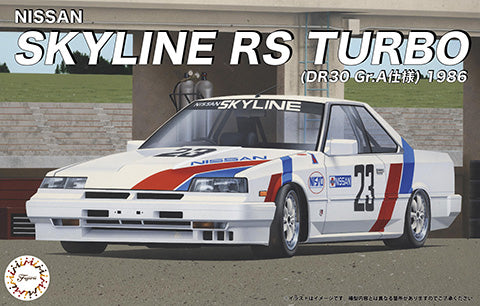 1/24 Nissan Skyline Rs Turbo (Dr30 Gr.A) 1986