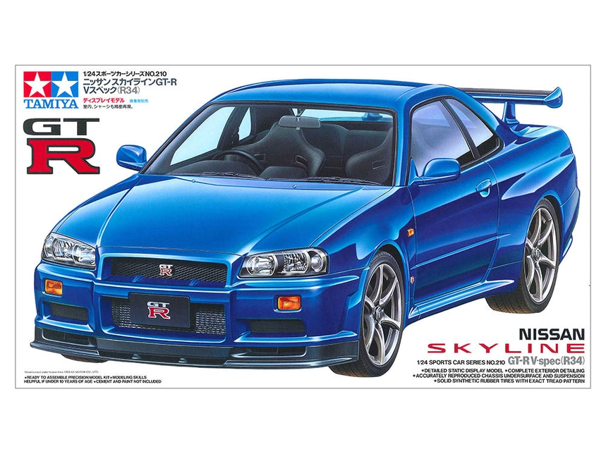 1:24 Nissan Skyline GT-R V-Spec