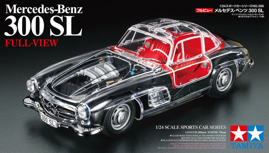 1:24 "Full View" Mercedes-Benz 300SL Model Kit