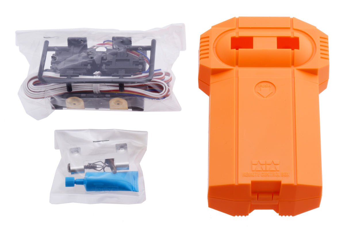 2-CHANNEL REMOTE CONTROL BOX