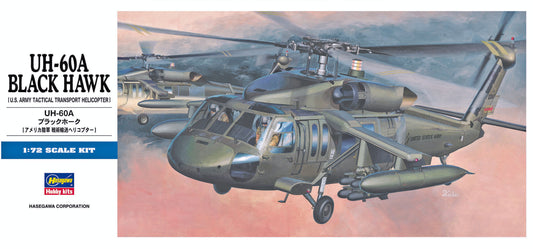 1/72 UH-60A Black Hawk