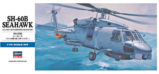 1/72 SH-60B Seahawk