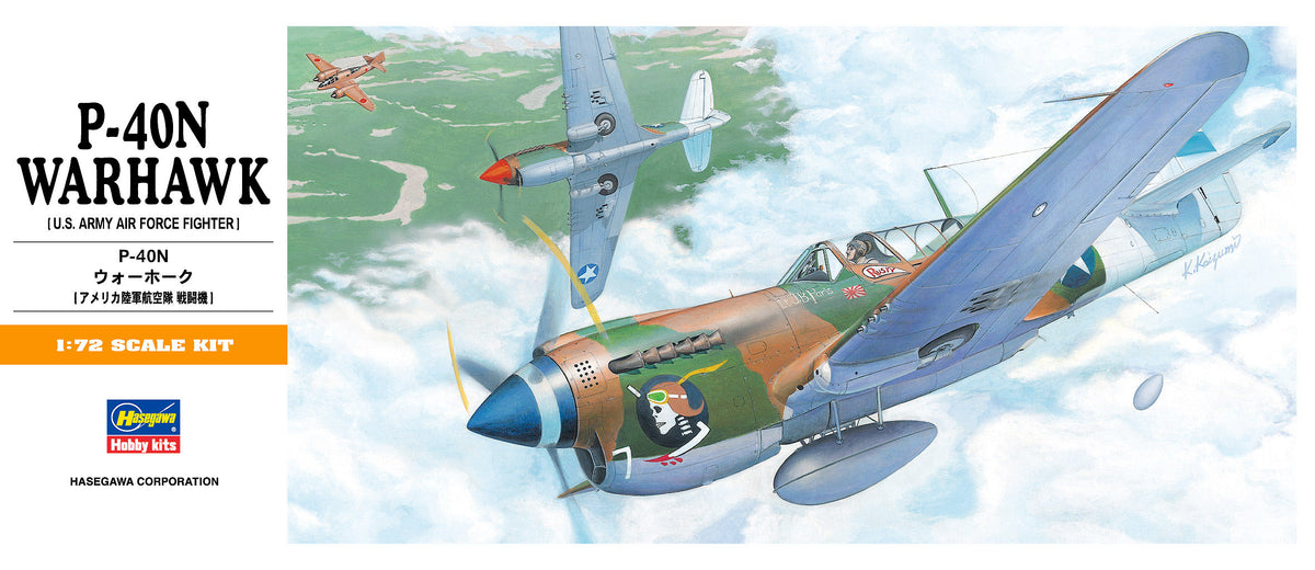 1/72 P-40N Warhawk