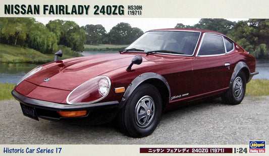Hasegawa Nissan Fairlady 240Zg
