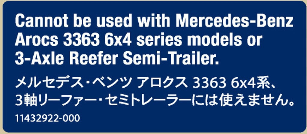 Tamiya Semi Trailer Light Set
