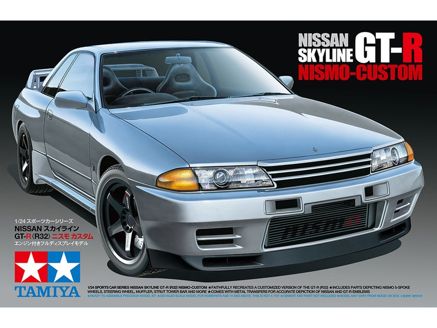 1/24 GT-R (R32) NISMO CUSTOM