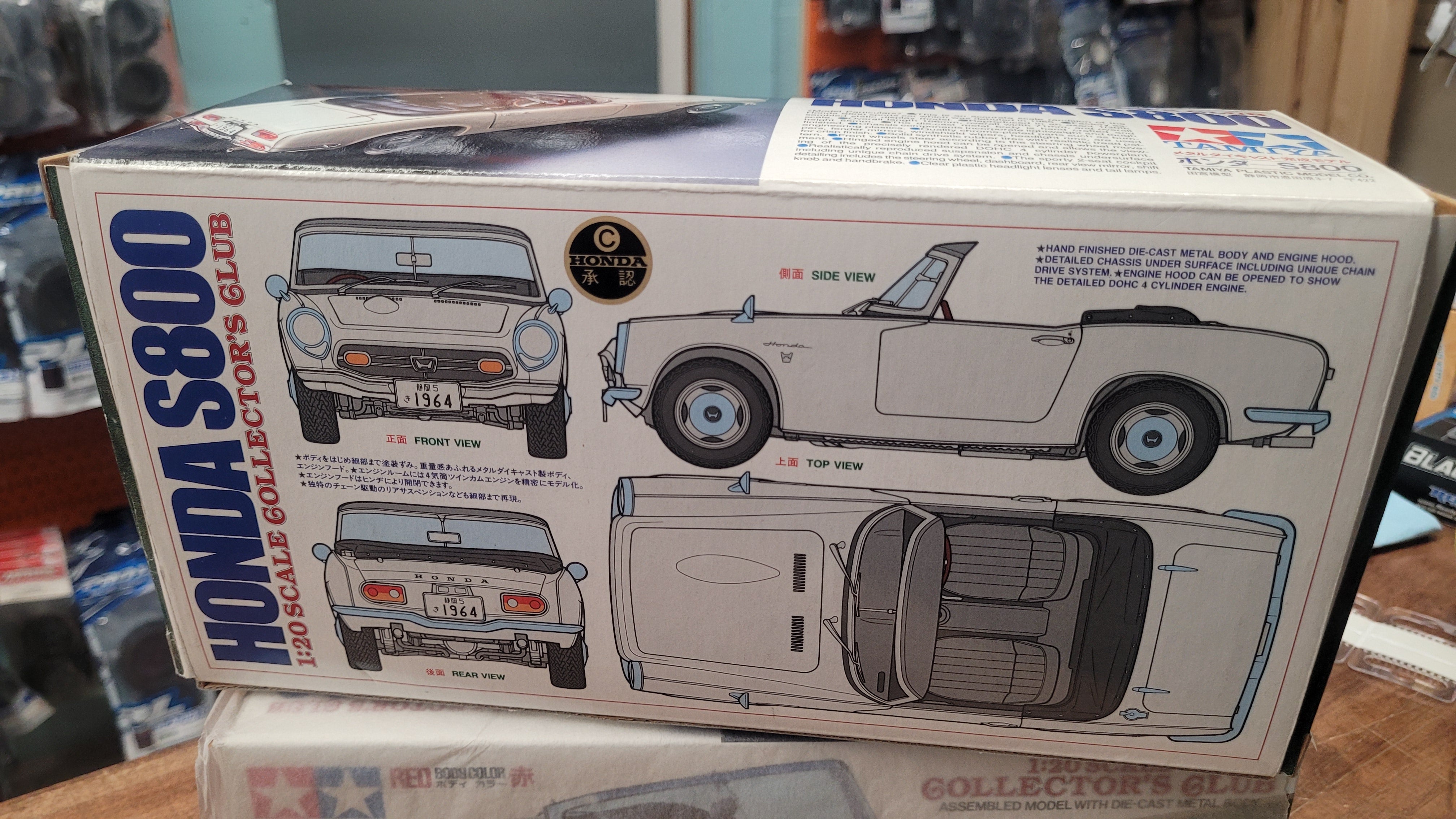 HONDA S800 1/20 - WHITE – Chris's House