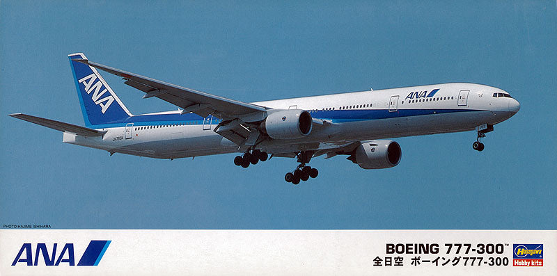 1/200 ANA Boeing B777-300