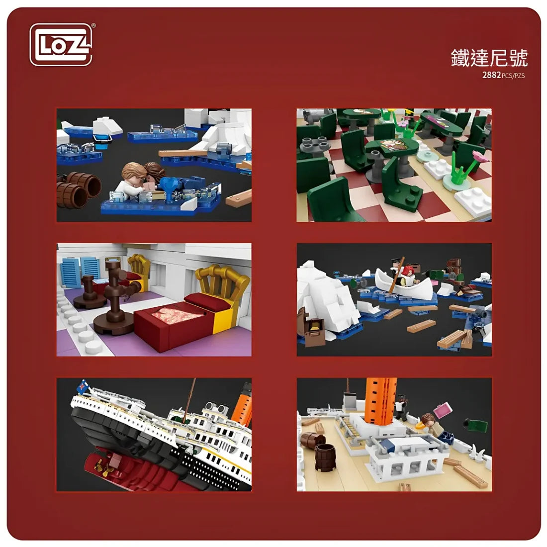 Titanic shipwreck Building Brick Set