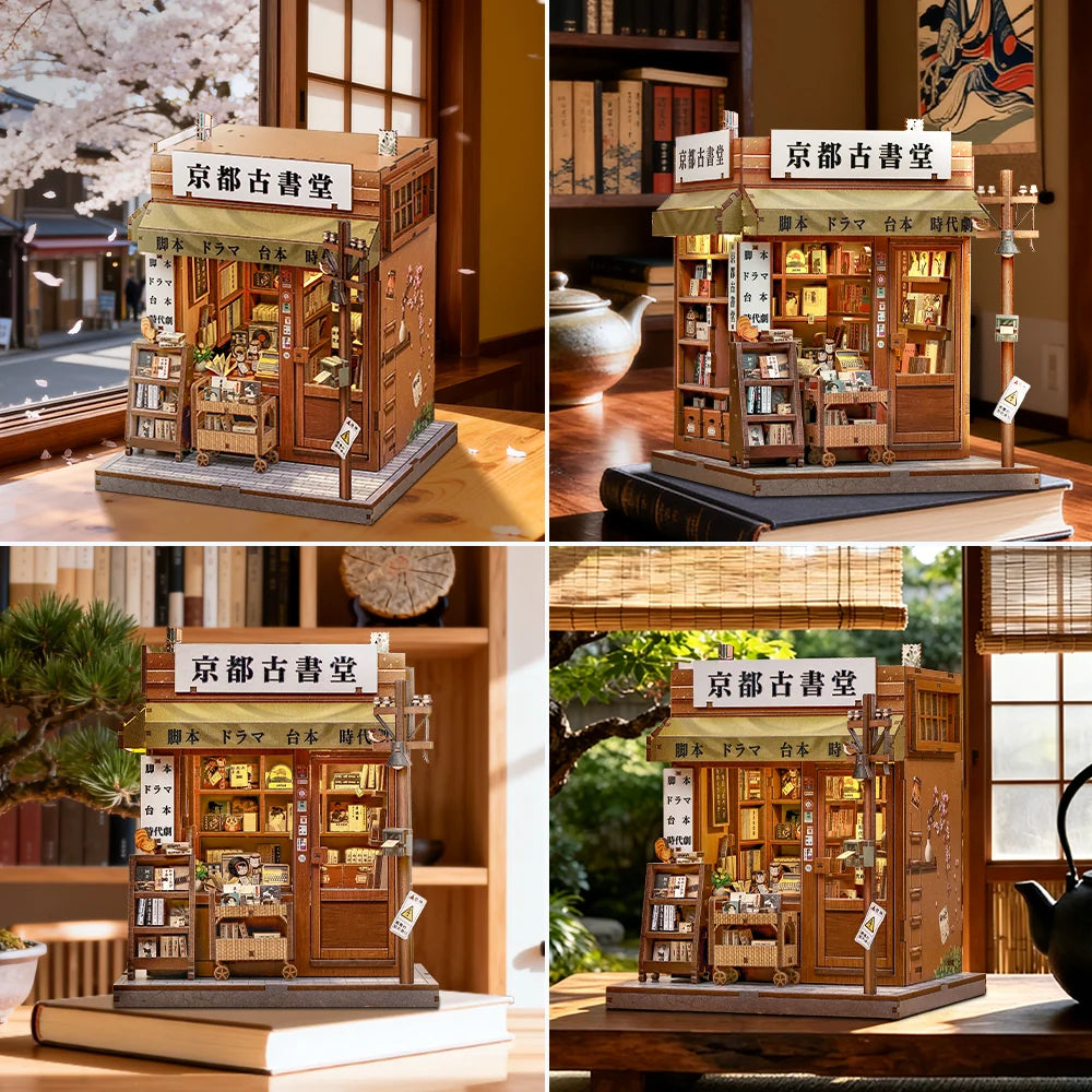 Antique bookery of Kyoto -  DIY Miniature House Kit