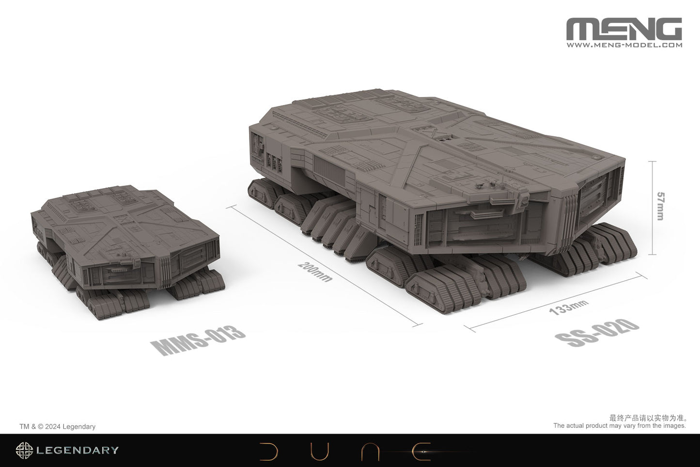 Dune Spice Harvester