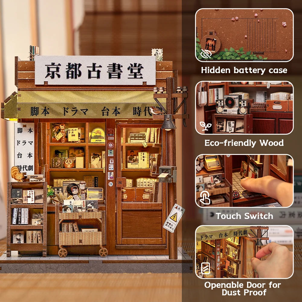 Antique bookery of Kyoto -  DIY Miniature House Kit