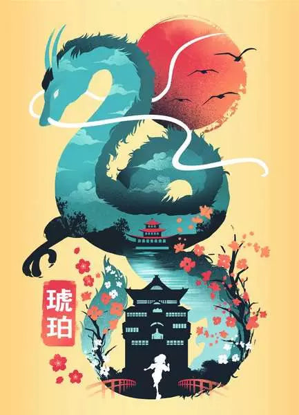 Ukiyo-E Cat Warrior, Red Panda & Dragon Puzzle - 3 in a Box!