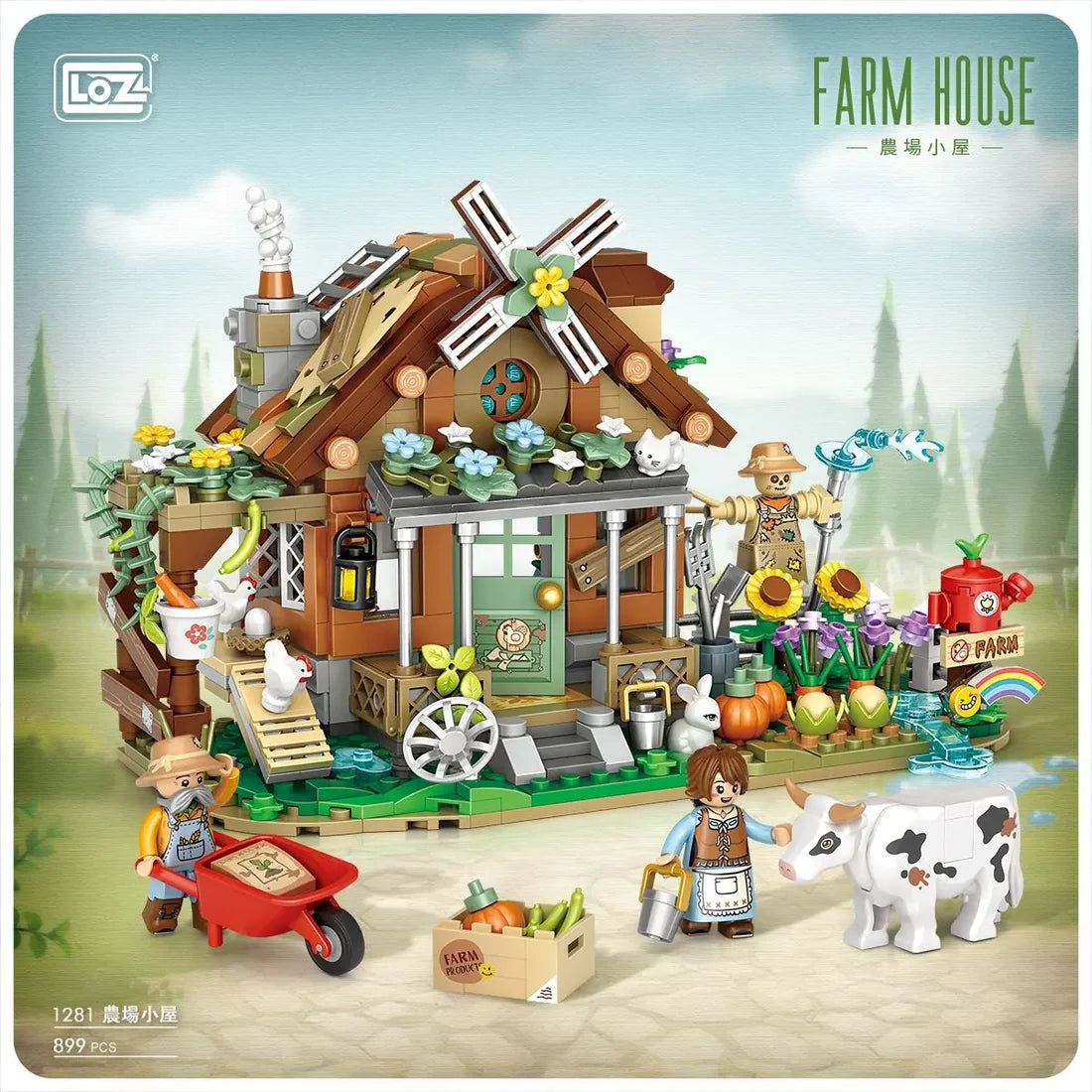 Farmhouse Building Brick Set