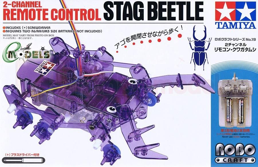 2 Ch Remote Control Stag Beetle