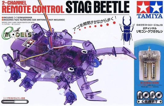 2 Ch Remote Control Stag Beetle