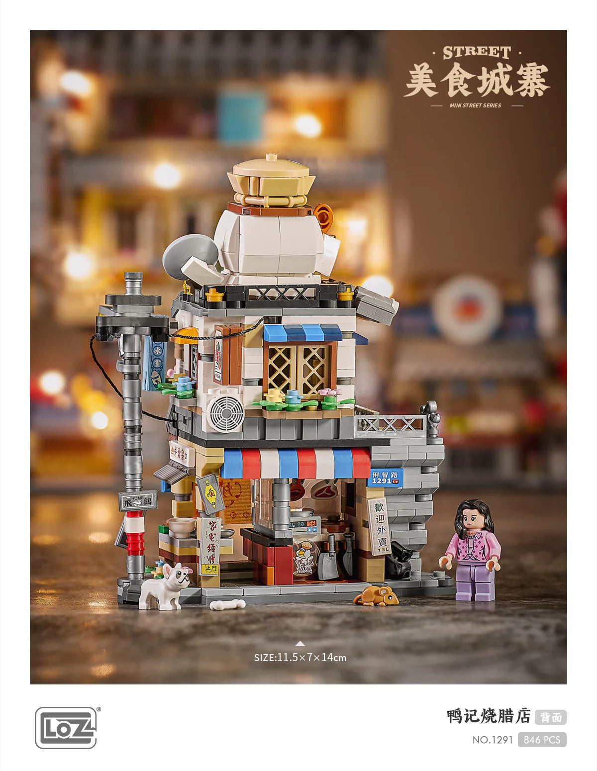 Duck's Roast Meat Shop | LOZ 1291 Building Bricks Mini Street Food Set