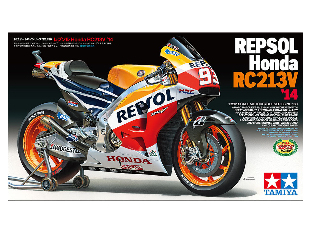 1/12 Repsol Honda RC213V '14