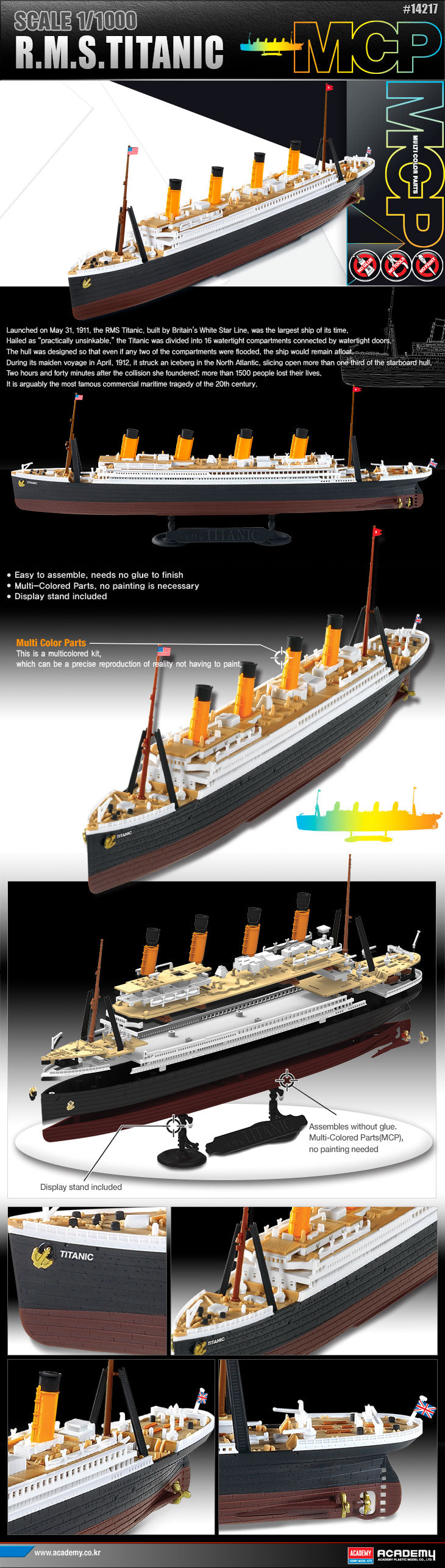1/1000 RMS Titanic