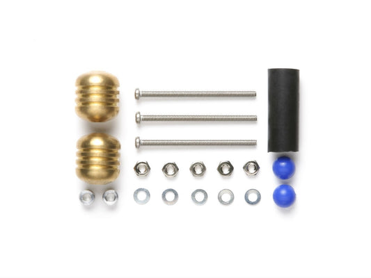 Mini 4WD Grade-Up Parts No.401 MASS DAMPER SET (HEAVY)