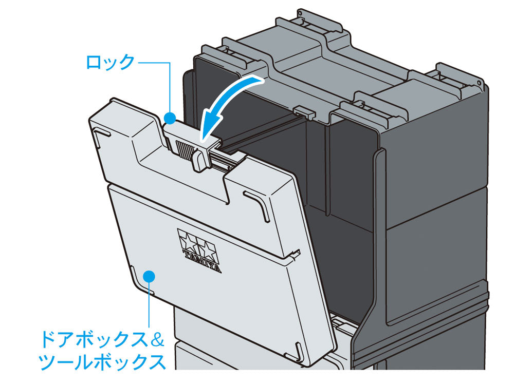 JR Mini 4WD Portable PIT Box