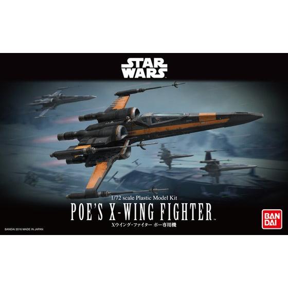 Star Wars 1/72 Poe's X-Wing Fighter Model Kit